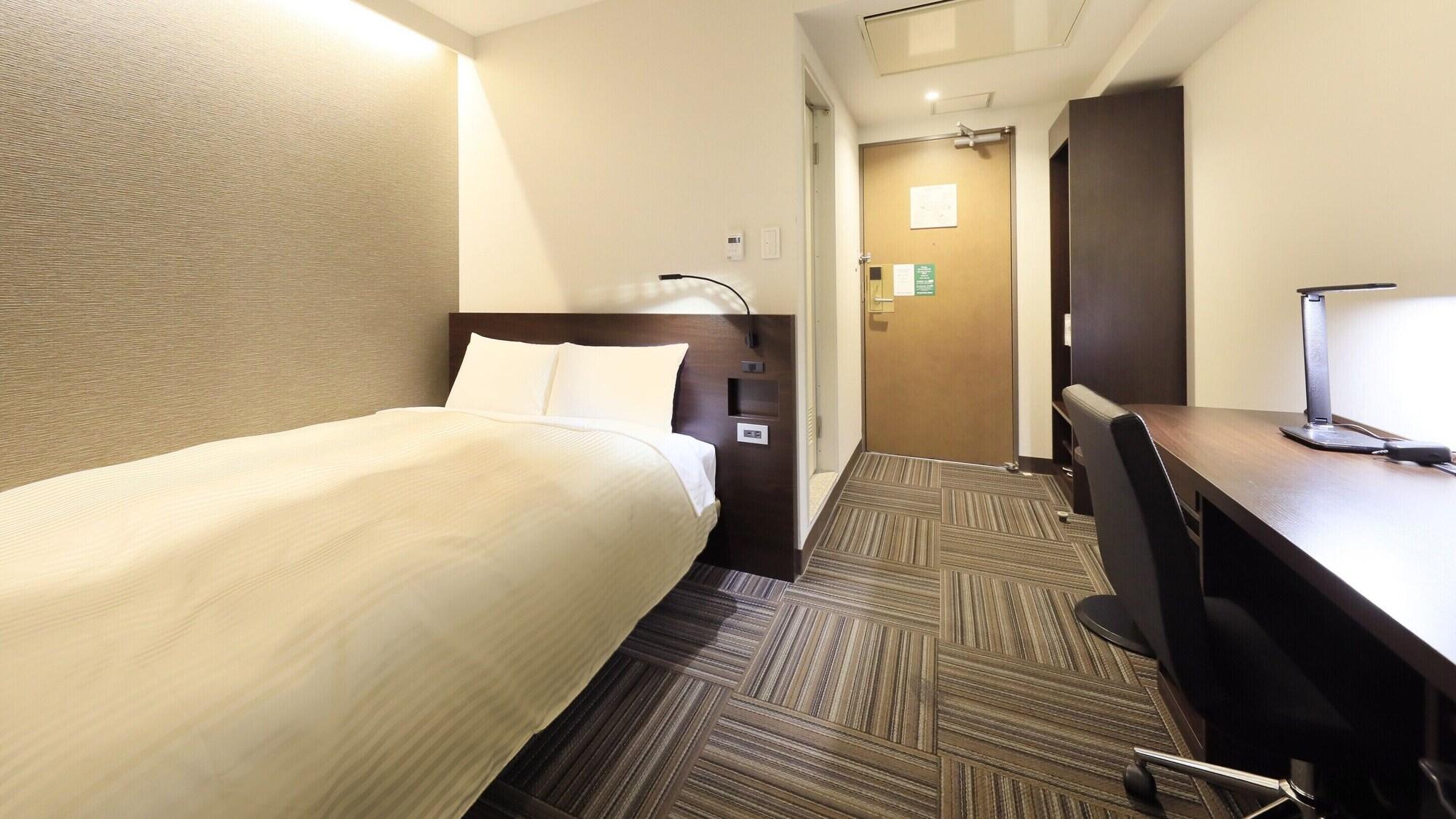 Atsugi Urban Hotel Kültér fotó